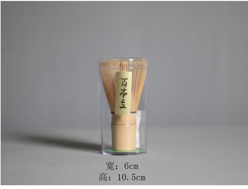 Zeremonielles Matcha-Set