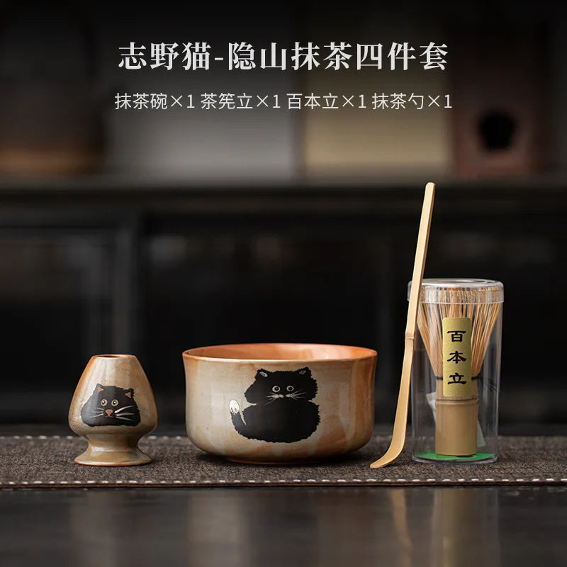 Variant image for Matcha Set mit Katzen-Design – 4-teiliges Matcha Tee Set mit Bambus-Schneebesen und Keramikschale, ideal zum Matcha Set kaufen-9