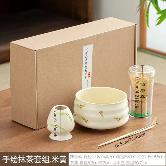 Keramik Matcha Tee Set mit Kirschblüten – Traditionelles Japanisches Design, Ideal als Tee Geschenkset oder Tee Set Geschenk 1