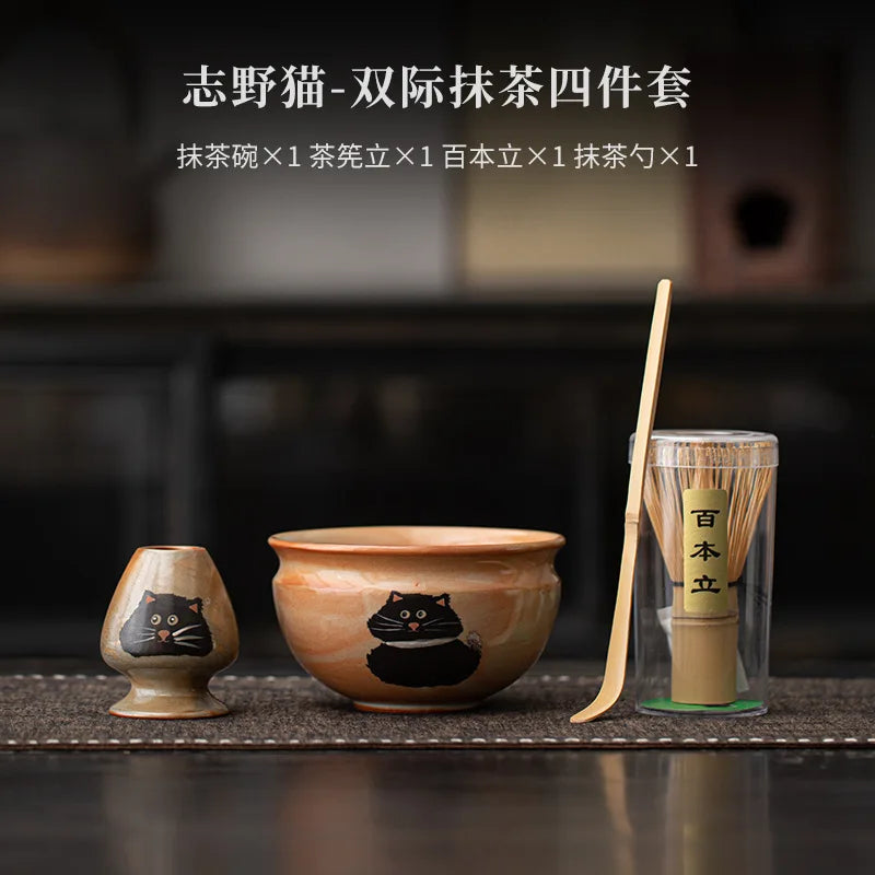 Variant image for Matcha Set mit Katzen-Design – 4-teiliges Matcha Tee Set mit Bambus-Schneebesen und Keramikschale, ideal zum Matcha Set kaufen-8