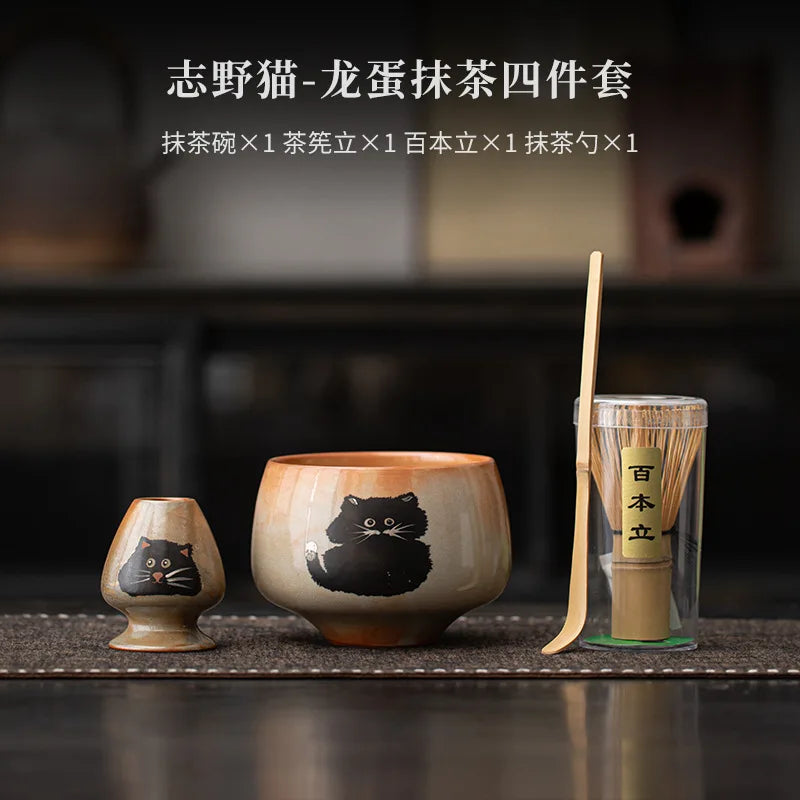 Variant image for Matcha Set mit Katzen-Design – 4-teiliges Matcha Tee Set mit Bambus-Schneebesen und Keramikschale, ideal zum Matcha Set kaufen-7